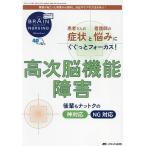  пятно внутренний sing no. 40 шт 6 номер (2024-6)