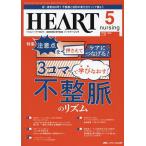  - - тонер sing no. 37 шт 5 номер (2024-5)