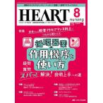  - - тонер sing no. 37 шт 8 номер (2024-8)