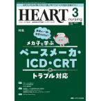  - - тонер sing no. 38 шт 3 номер (2025-3)