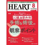  - - тонер sing no. 38 шт 8 номер (2025-8)