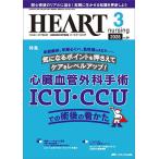  - - тонер sing no. 39 шт 3 номер (2026-3)