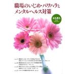  женщина . мужчина . независимый flat и т.п. 120