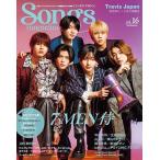 Songs magazine Vol.16