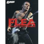 BASS MAGAZINE ARCHIVES FLEA RED HOT CHILI PEPPERS