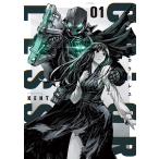 カラーレス volume_01/KENT