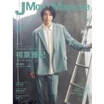 J Movie Magazine фильм . центр считая . развлечения visual журнал Vol.86(2022)