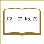 J любитель No.79