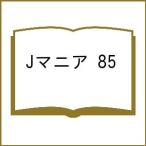 J любитель 85