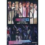FANTASTICS from EXILE TRIBE JUMP TO THE NEXT/EXILE изучение .