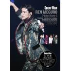 Snow Man REN MEGURO Photo Story 2/アイドルLabo
