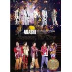  гроза Forever,for Now Photo report of Arashi*s live concert ARASHI LIVE TOUR 20