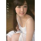 譜久村聖