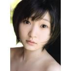 佳林 宮本佳林写真集/西田幸樹