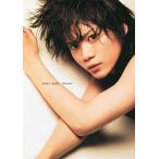 Reach 佐藤流司写真集/HayatoAraki