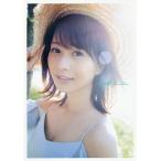 trente 高見侑里フォトエッセイ/桑島智輝