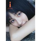 i 吉川愛写真集/TakeoDec.
