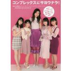  comp Rex .sayounala! медведь ....&amp;mi потребности.?( ширина гора .., лес дверь ..., сверху . стоимость .., судно дерево .) рост разница .. есть есть World/ небо день . прекрасный .