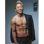 武尊 武尊ファースト写真集 / 西村康