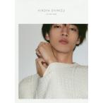 FLOATING 清水尋也1st写真集/