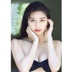 Dear MARIA 牧野真莉愛写真集/田上浩一