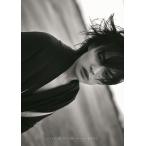 かつ 兵頭功海ファースト写真集/宮脇進/京介