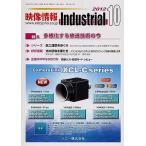  изображение информация in пыль настоящий 2012 10