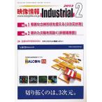  изображение информация in пыль настоящий 2013 2