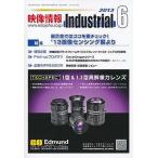  изображение информация in пыль настоящий 2013 6