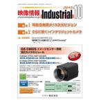  изображение информация in пыль настоящий 2015 10