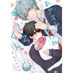 o. древесный уголь, кроме того, ..... kun./ Kato roka