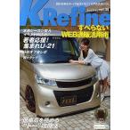 ke-li штраф vol.24