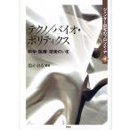 jenda- изучение. Frontier 4/....