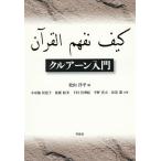 k искусственная приманка n введение / Matsuyama . flat / маленький ткань ..../ после глициния . прекрасный 