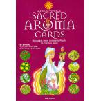 セイクリッド・アロマカード Messages from Aromatic Plants 33 cards & book/夏秋裕美