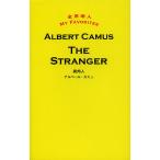  необычность . человек /aru вуаль * Camus 