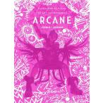  искусство &amp; изготовление oba- Cain /lai at игра z/ForticheProduction/ Elizabeth * Van солнечный teli