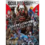  scalp ta-z*labo оригинал структура форма .. типа визуальная книга 04(2026WINTER)