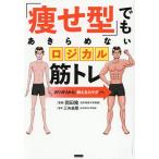 [.. type ] тоже . прекрасное платье . нет логический .tore канава канава из [...kalada]./ холм рисовое поле ./ три стрела ..