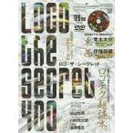  Logo * The * Secret Lure magazine mobile presents вся страна . человек рыболов * обязательно рыболовный искусственная приманка ряд .