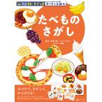 Z. комплектация выше карта ...... было использовано .../ шея глициния ../ глубокий магазин /Z. редактирование часть 