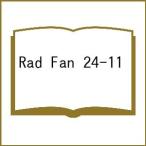 Rad Fan 24-11