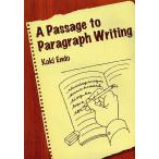  иллюстрация ...pala graph свет /. глициния ..