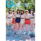 B.L.T.U-17 Vol.23