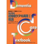 ... уход. фактически 1/ Япония ... уход ..