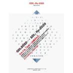 SDL:Re-2020 официальный книжка .... дизайн Lee g/ сэндай строительство город студент собрание / сэндай строительство город студент собрание a Дубай Zari - панель 