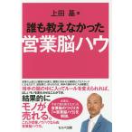 ........ предприятие . - u/ сверху рисовое поле основа 