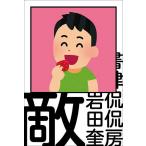 �G ��W/��c��