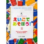  мелки ..... ........! 2/ Daniel * Woods 