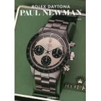 ROLEX DAYTONA PAUL NEWMAN/佐藤顕